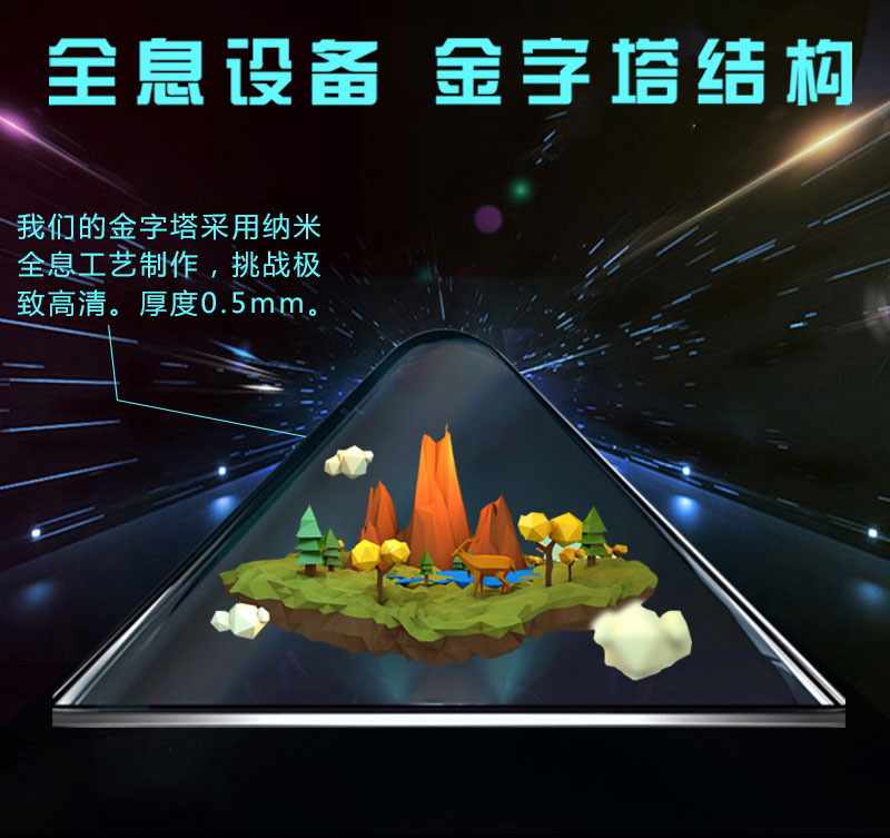 1538101322937766.jpg 詳情頁(yè)_06.jpg
