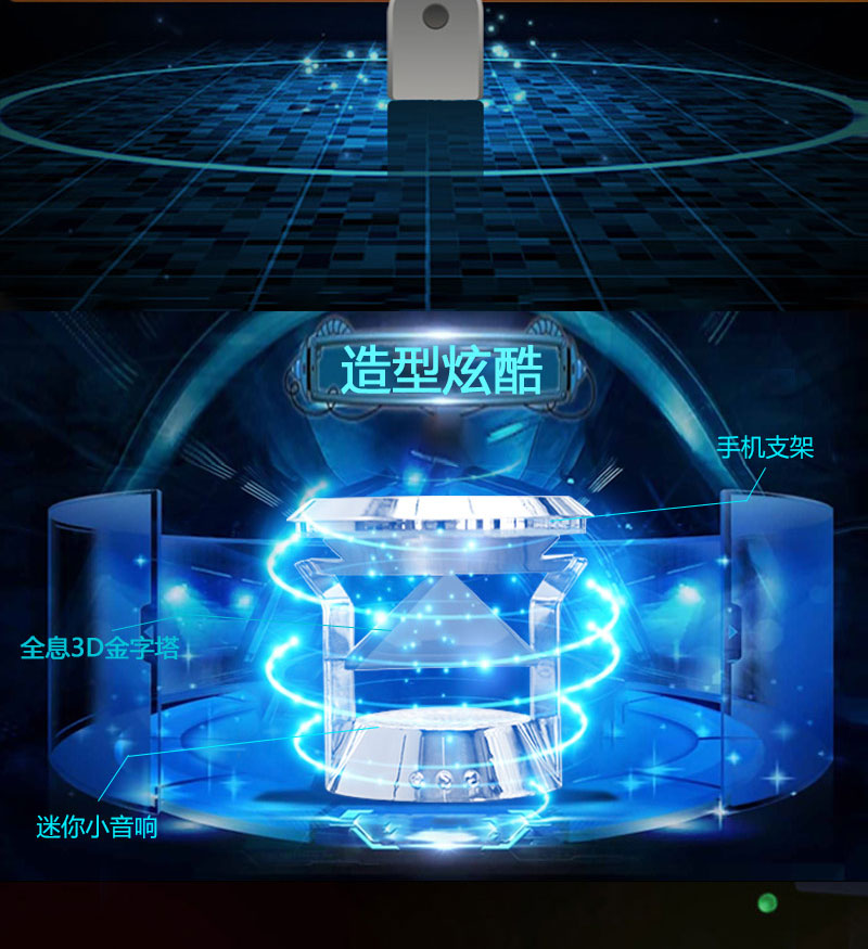 1538101333183710.jpg 詳情頁(yè)_05.jpg
