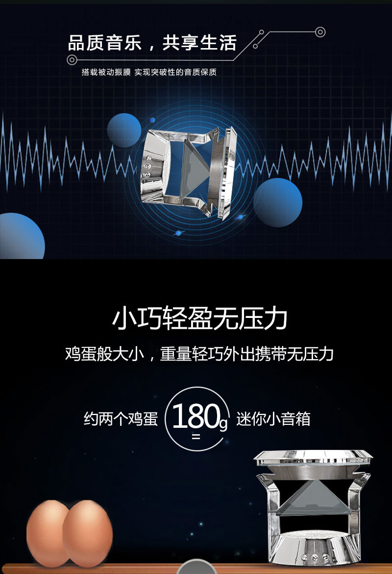 1538101343151387.jpg 詳情頁(yè)_04.jpg