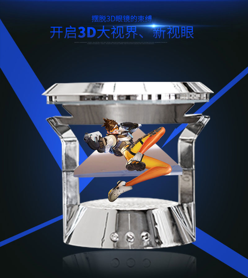 1538101353456781.jpg 詳情頁(yè)_03.jpg