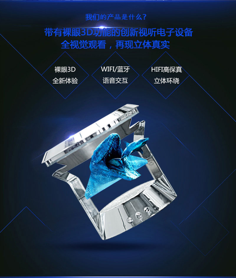 1538101361563025.jpg 詳情頁(yè)_02.jpg