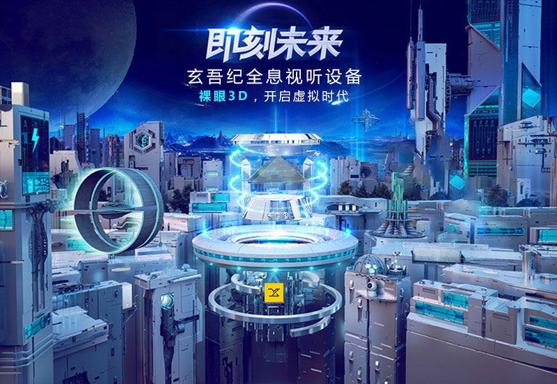 1538101370574064.jpg 詳情頁(yè)_01.jpg
