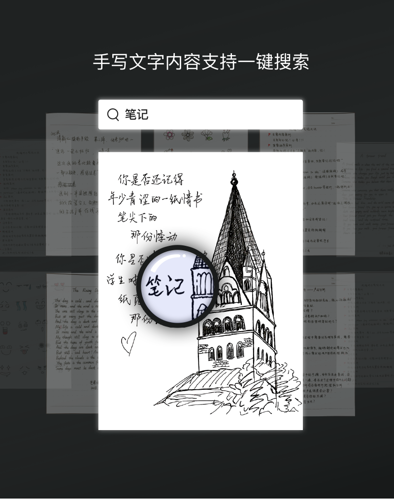 1539134596816910.png 8.png