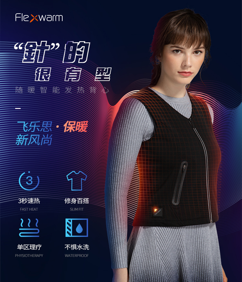 1539168767776293.jpg 試用眾測內頁用詳情頁_01.jpg