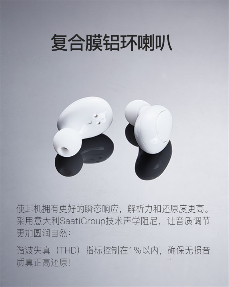 1539762105799231.jpg 詳情頁(yè)-5_副本.jpg