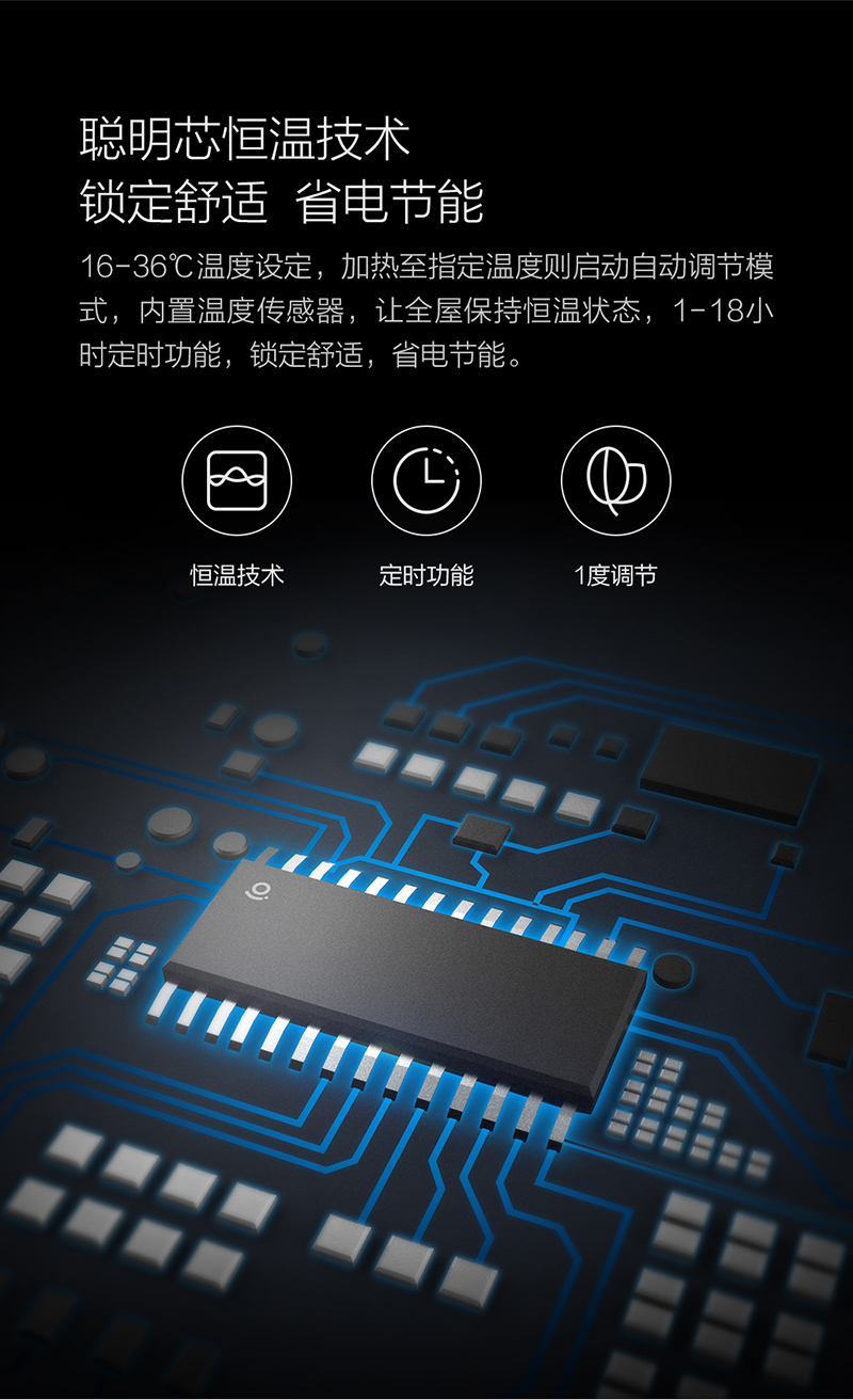 1540283765622288.jpg 電暖氣_09.jpg