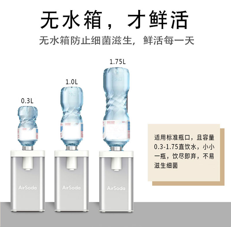 1540344862743863.jpg 熱飲水機(jī)詳情_(kāi)09.jpg