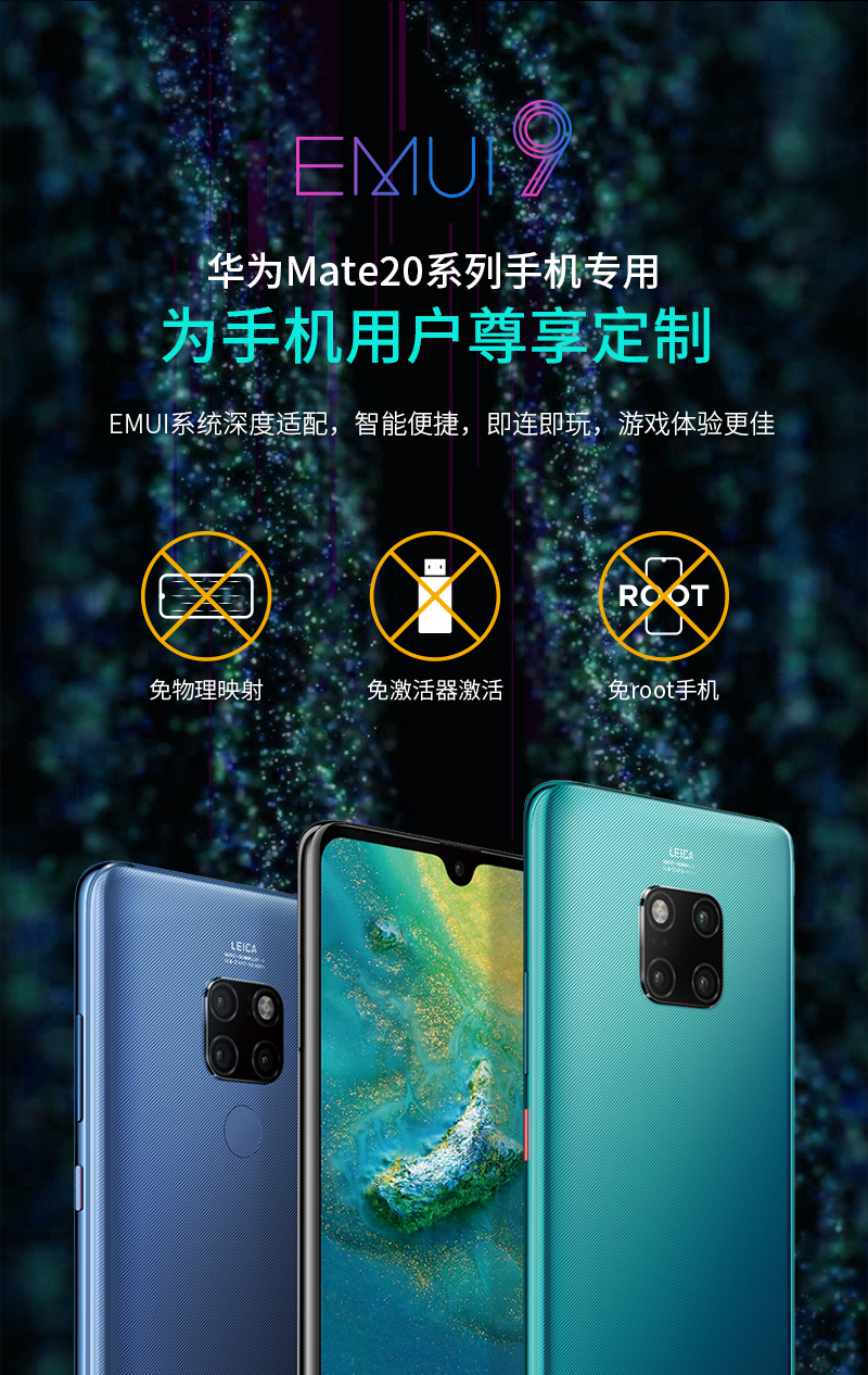 1540538867778195.jpg 北通G1手游手柄-藍牙版導(dǎo)購頁-800_03.jpg