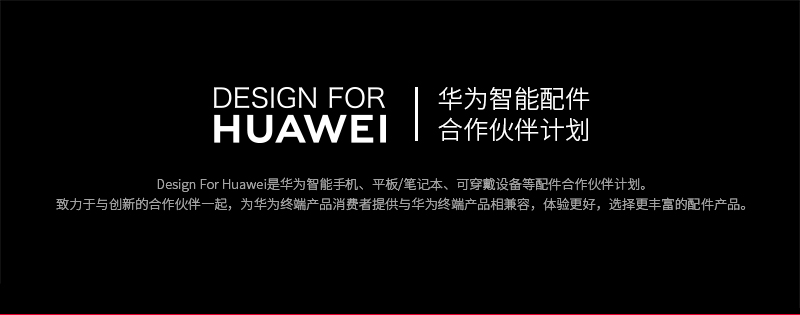 1540538889858959.jpg 北通G1手游手柄-藍牙版導(dǎo)購頁-800_01.jpg