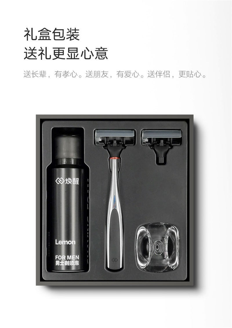 1540950998727216.jpg H100-5詳情頁_08.jpg