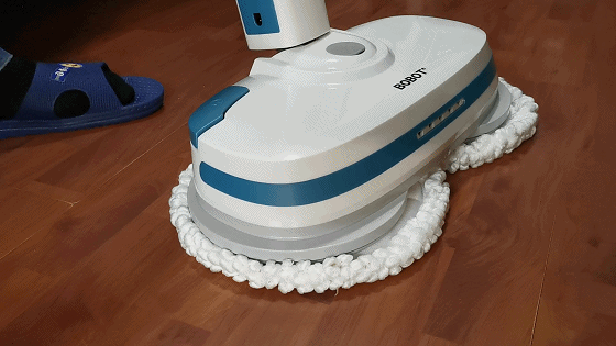 開機(jī).gif