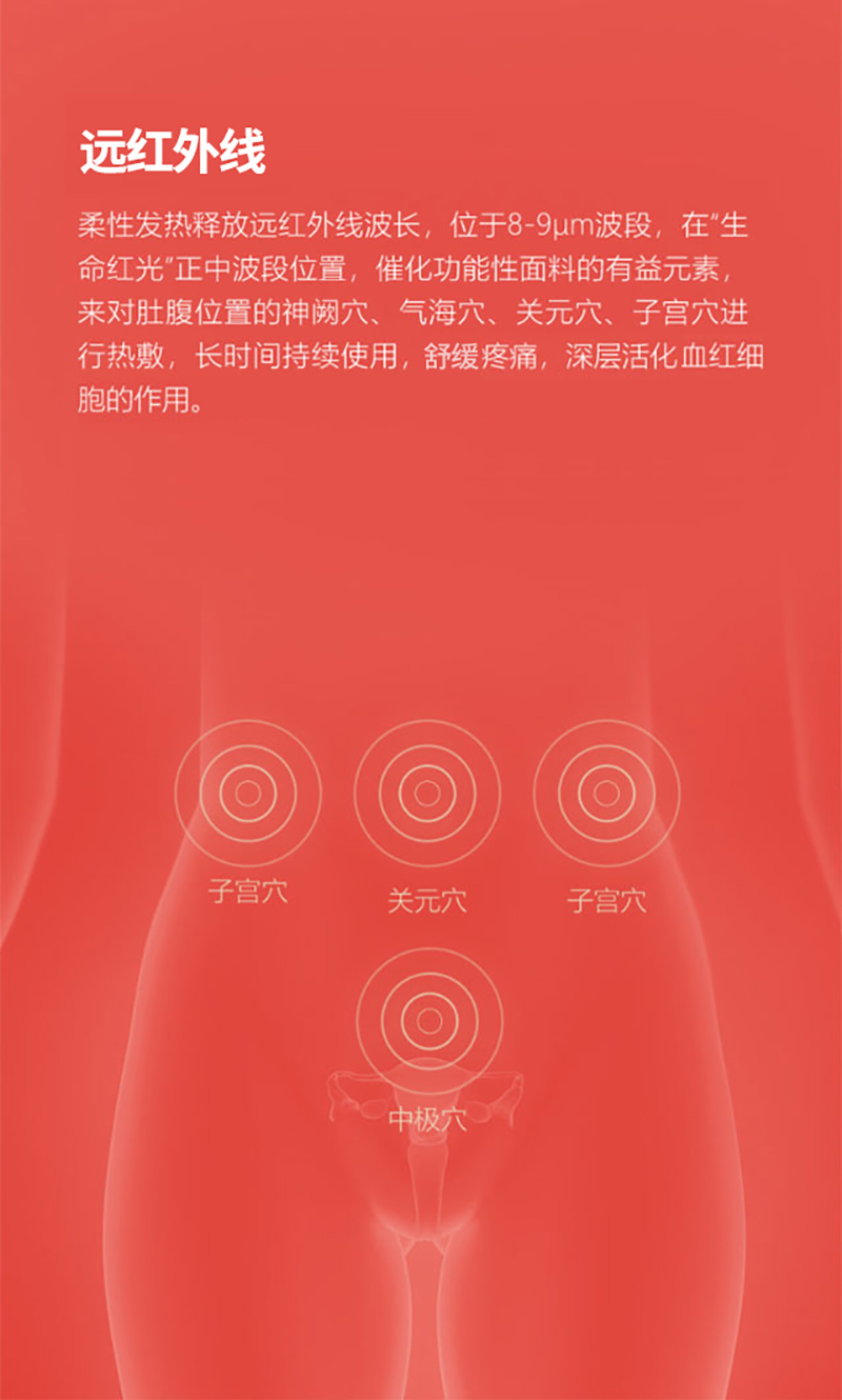 1542849784615360.jpg 8.jpg