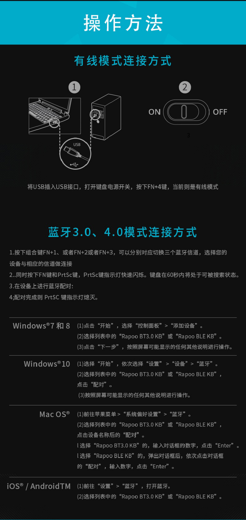 1543194498765517.jpg V708產(chǎn)品詳情_19.jpg