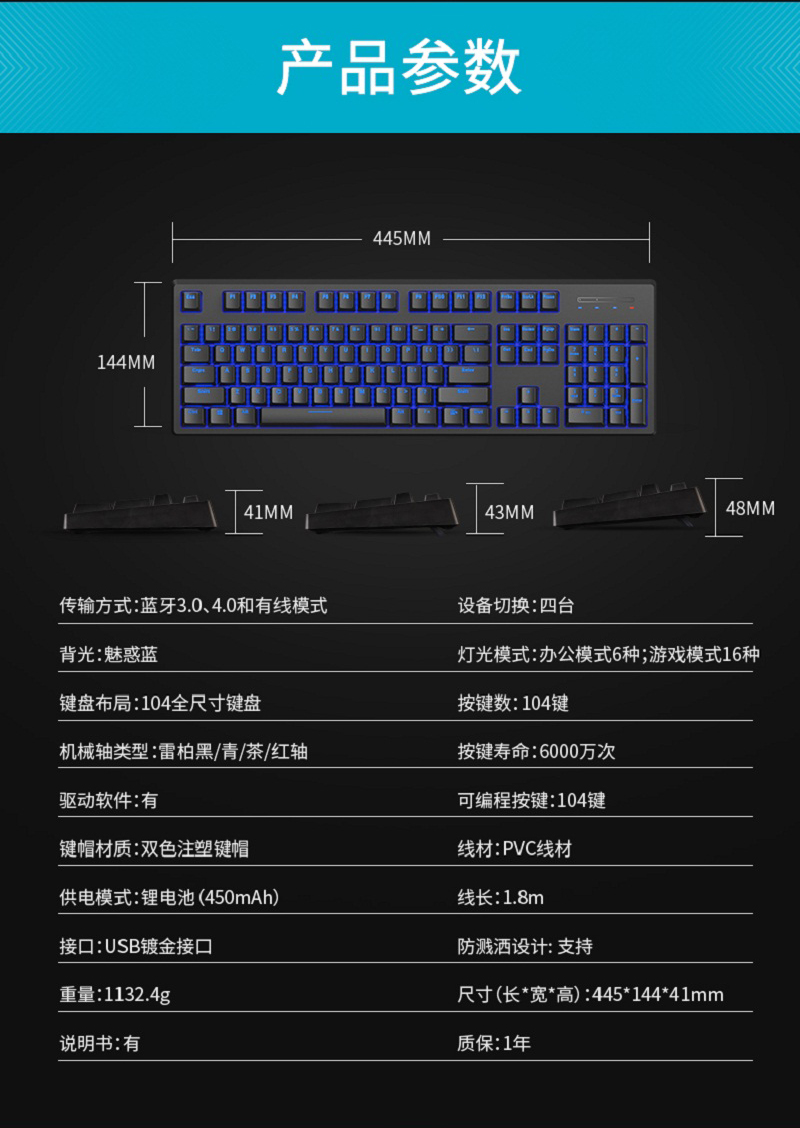 1543194508576553.jpg V708產(chǎn)品詳情_18.jpg