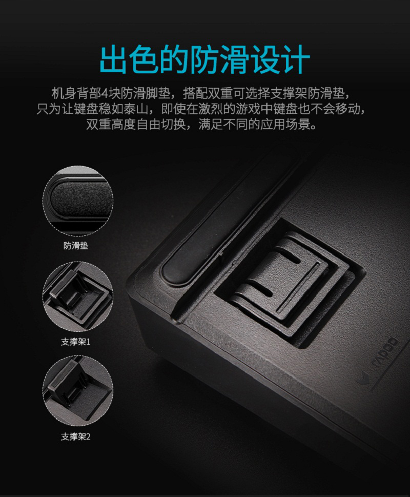 1543194527982609.jpg V708產(chǎn)品詳情_16.jpg