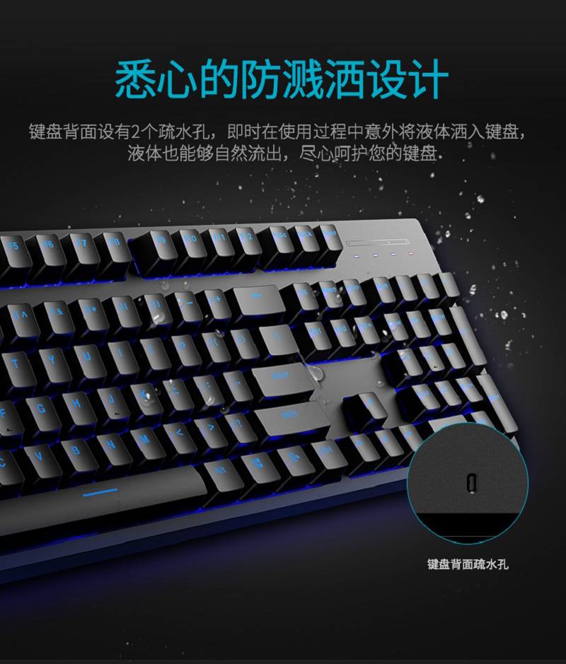 1543194544315396.jpg V708產(chǎn)品詳情_14.jpg