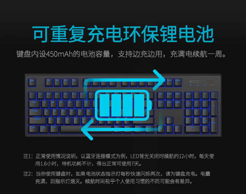 1543194587701854.jpg V708產(chǎn)品詳情_09.jpg