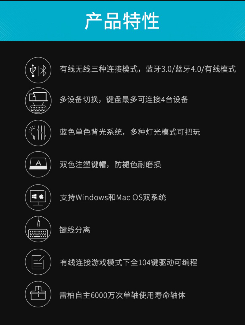 1543194642679366.jpg V708產(chǎn)品詳情_02.jpg