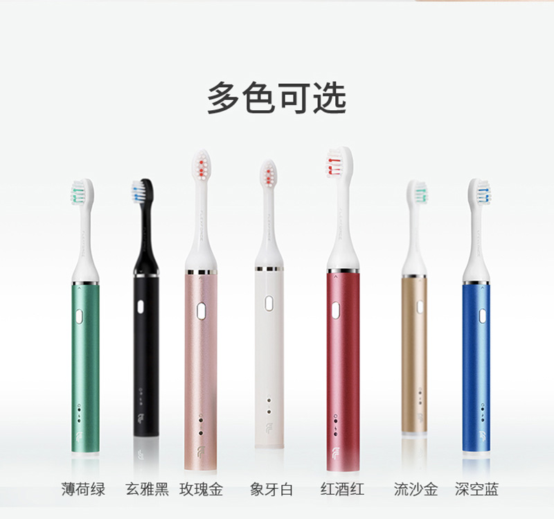 1544774854982157.jpg P18V3電動(dòng)牙刷800_12.jpg
