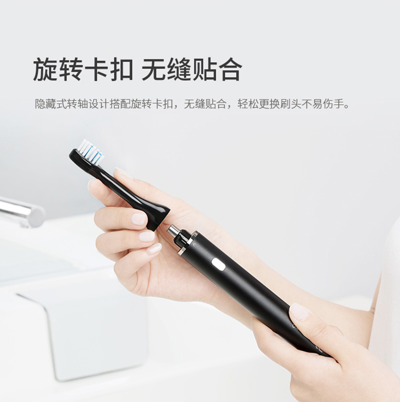 1544774862473555.jpg P18V3電動(dòng)牙刷800_11.jpg