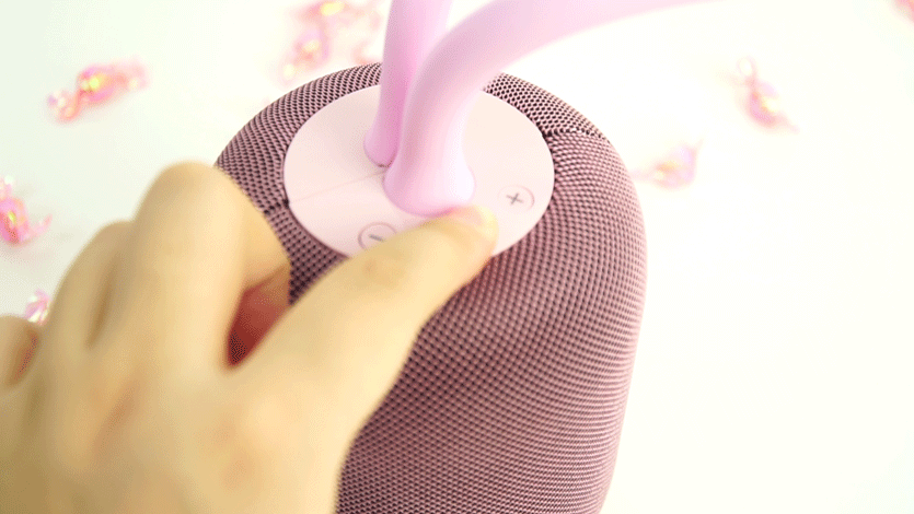 藍牙開啟.gif