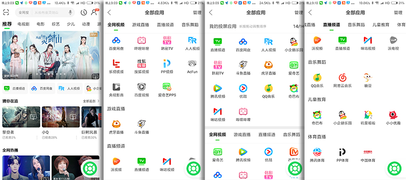 未標(biāo)題-1.jpg