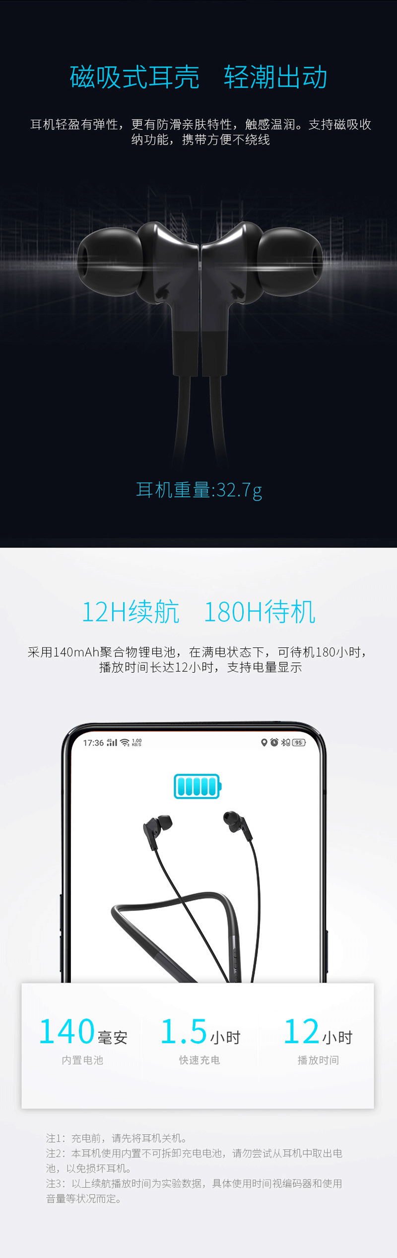 1583508673566737.png