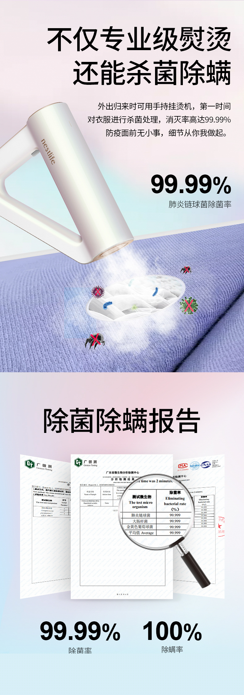 1588753799105661.jpg 詳情頁1_04.jpg