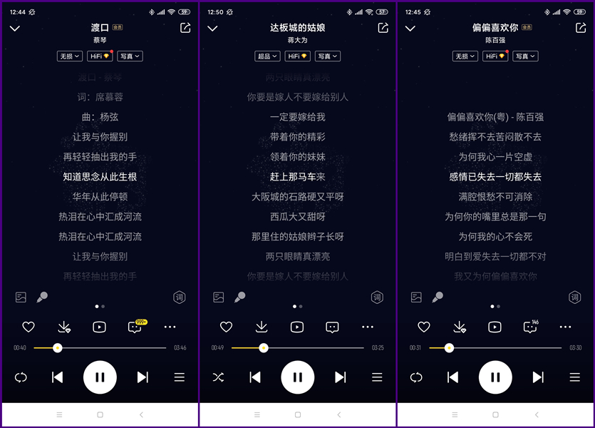 18試聽(tīng).jpg