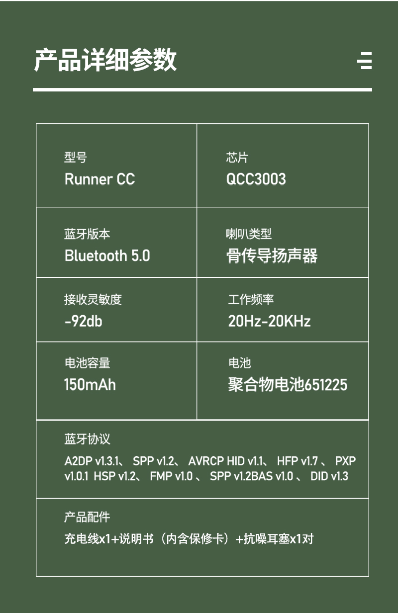 1590567085661603.jpg