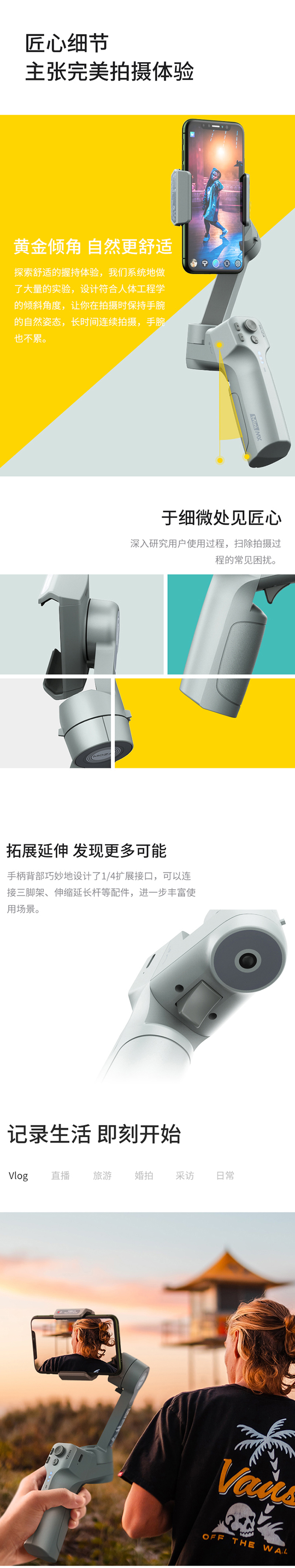 1592276916781920.jpg M16詳情頁-(移動(dòng)端_04.jpg