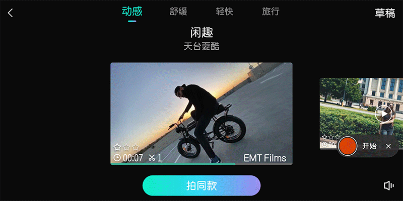 25.gif