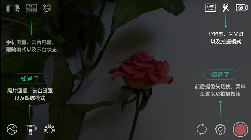 Screenshot_2020-07-25-13-06-27_副本.jpg