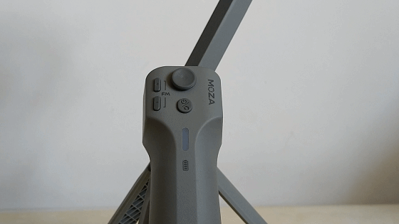VID_20200720_164046_20200726215253.gif