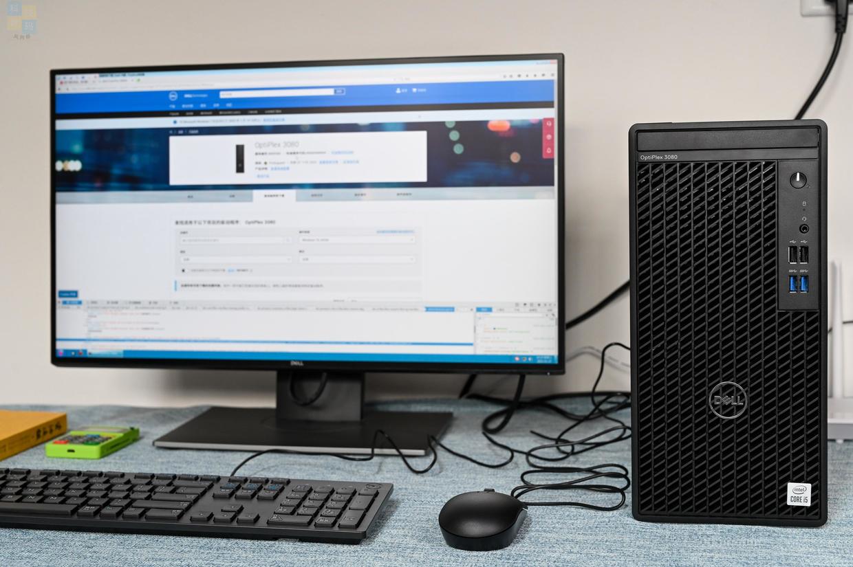 可靠耐用的辦公助手，戴爾OptiPlex 3080臺(tái)式機(jī)體驗(yàn)