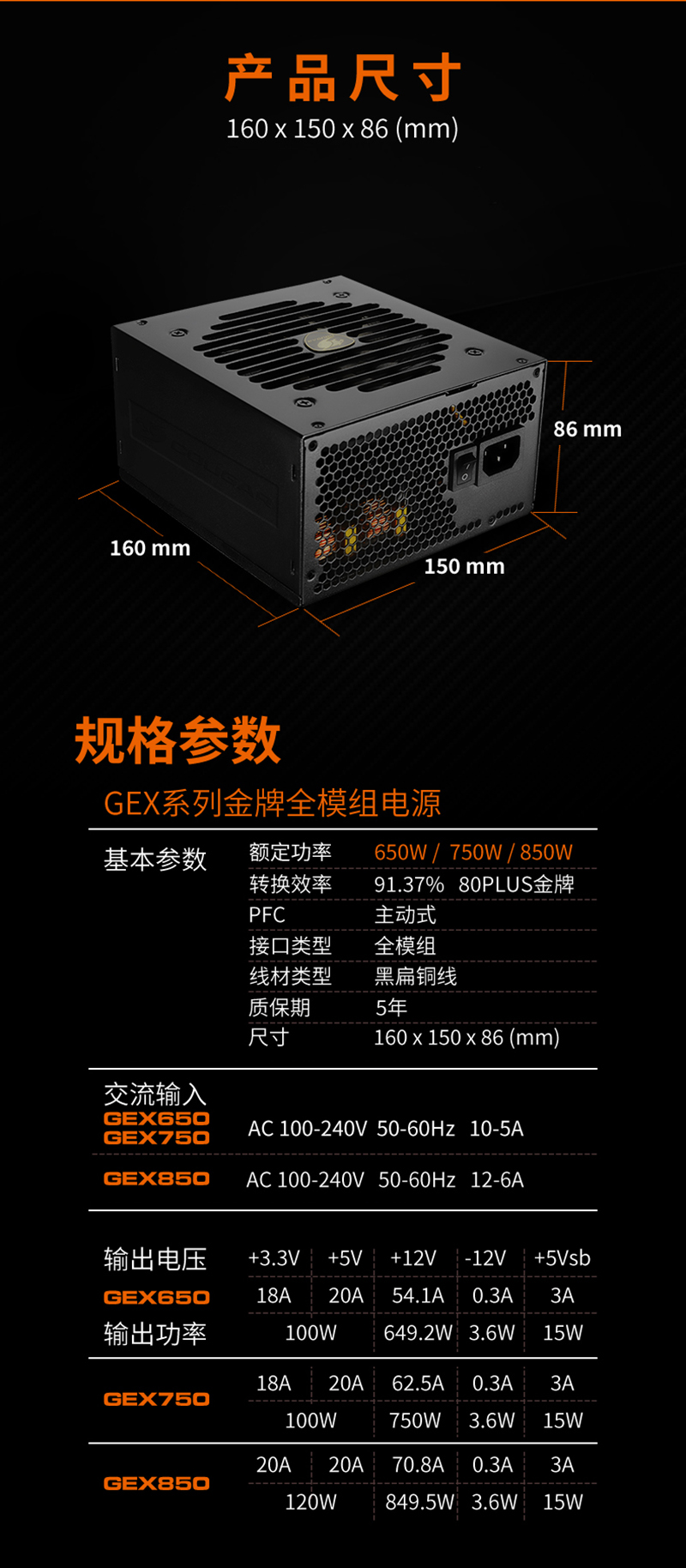 1615268723327023.jpg 詳情頁800px_02.jpg
