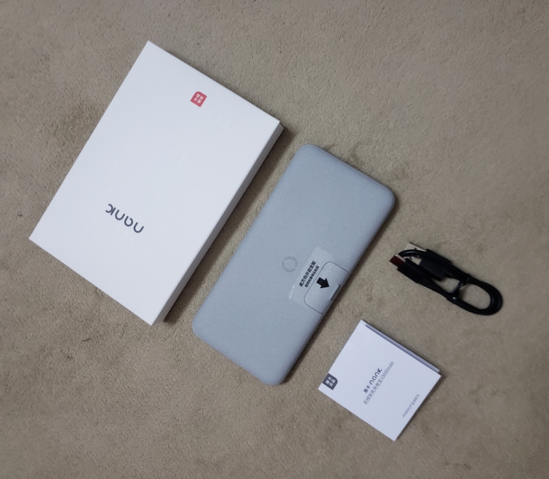啊？本以為要一晚，沒想到它這么快！南卡無線快充充電寶