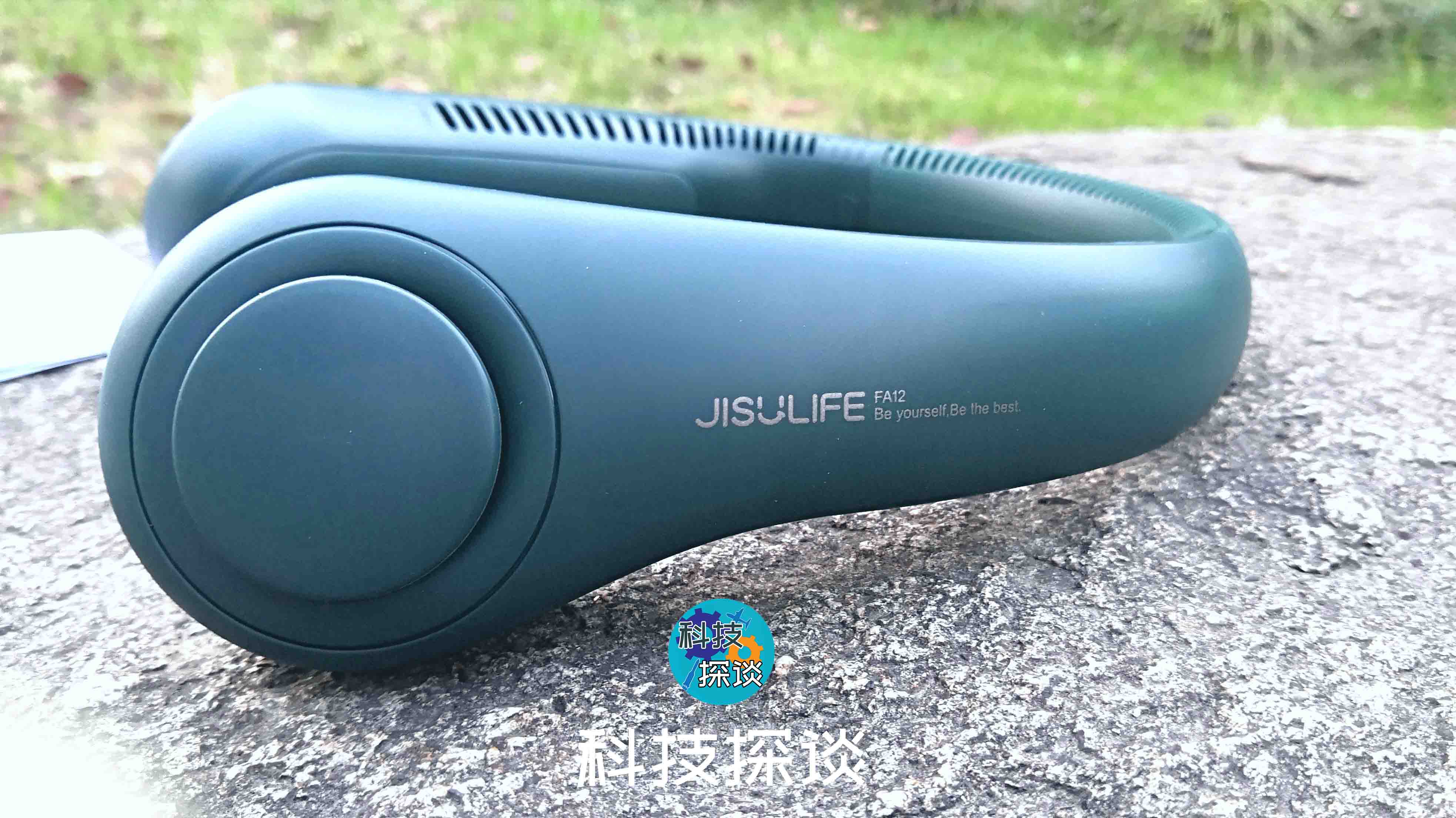 釋放雙手，快樂夏季出行，幾素掛脖風(fēng)扇有點(diǎn)意思