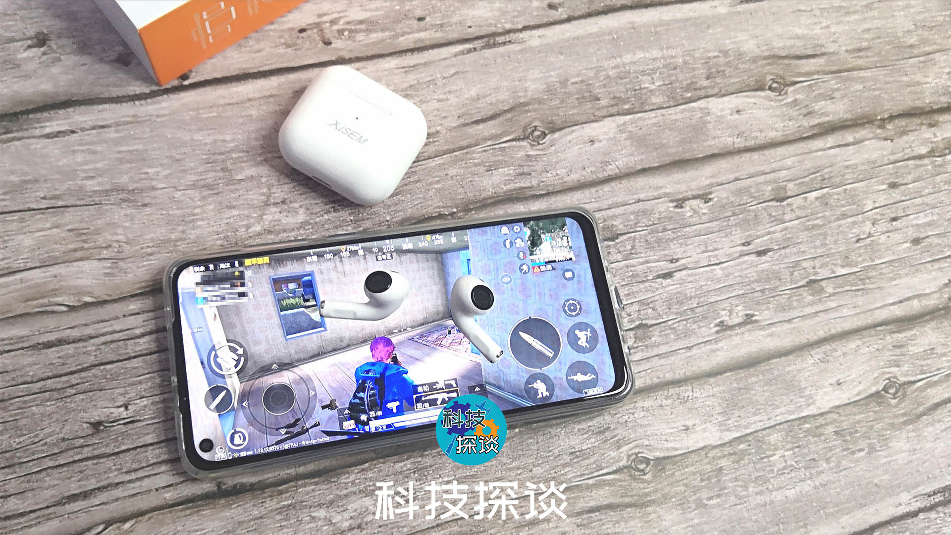 體積小顏值高佩戴舒適的無線藍牙耳機怎樣找？西圣Ava值得一試
