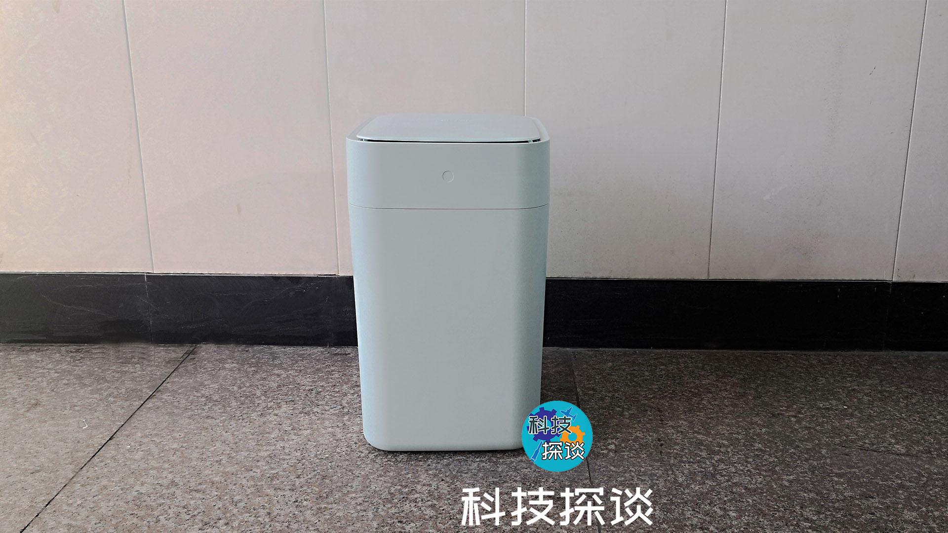 自動打包，優(yōu)雅的套垃圾袋，拓牛T1垃圾桶助力垃圾分類