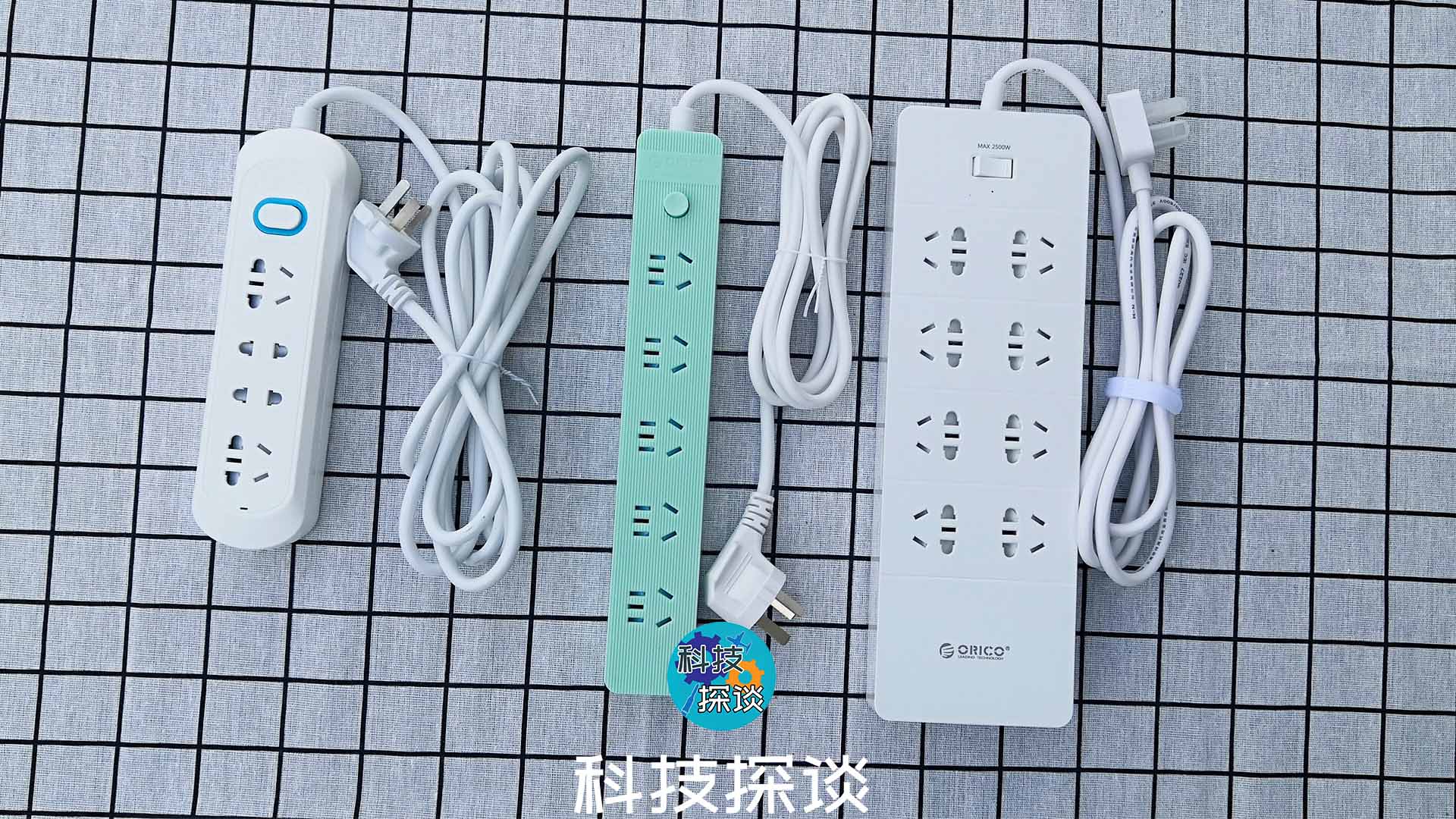 不知道插排怎么選？以奧睿科延長線插座為例詳述一下