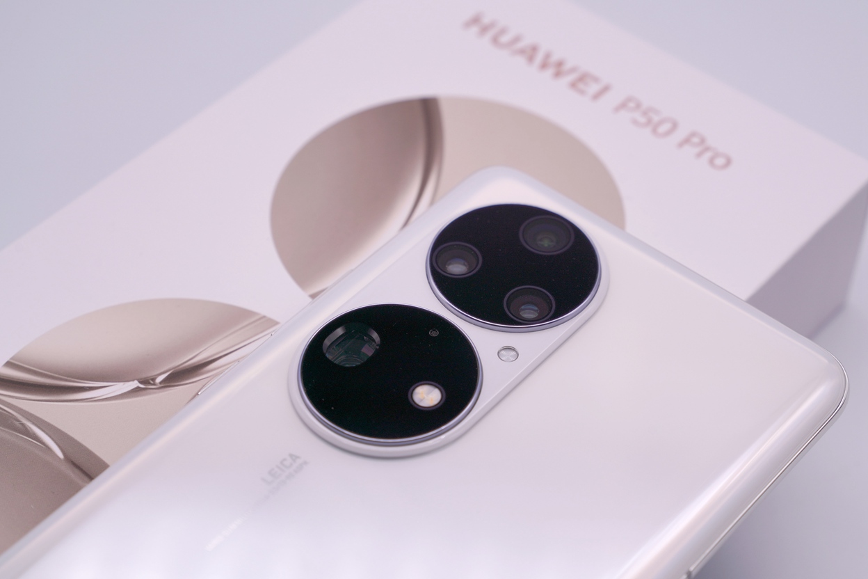 x華為P50 Pro開箱上手：萬象新生，盡顯科技之美！