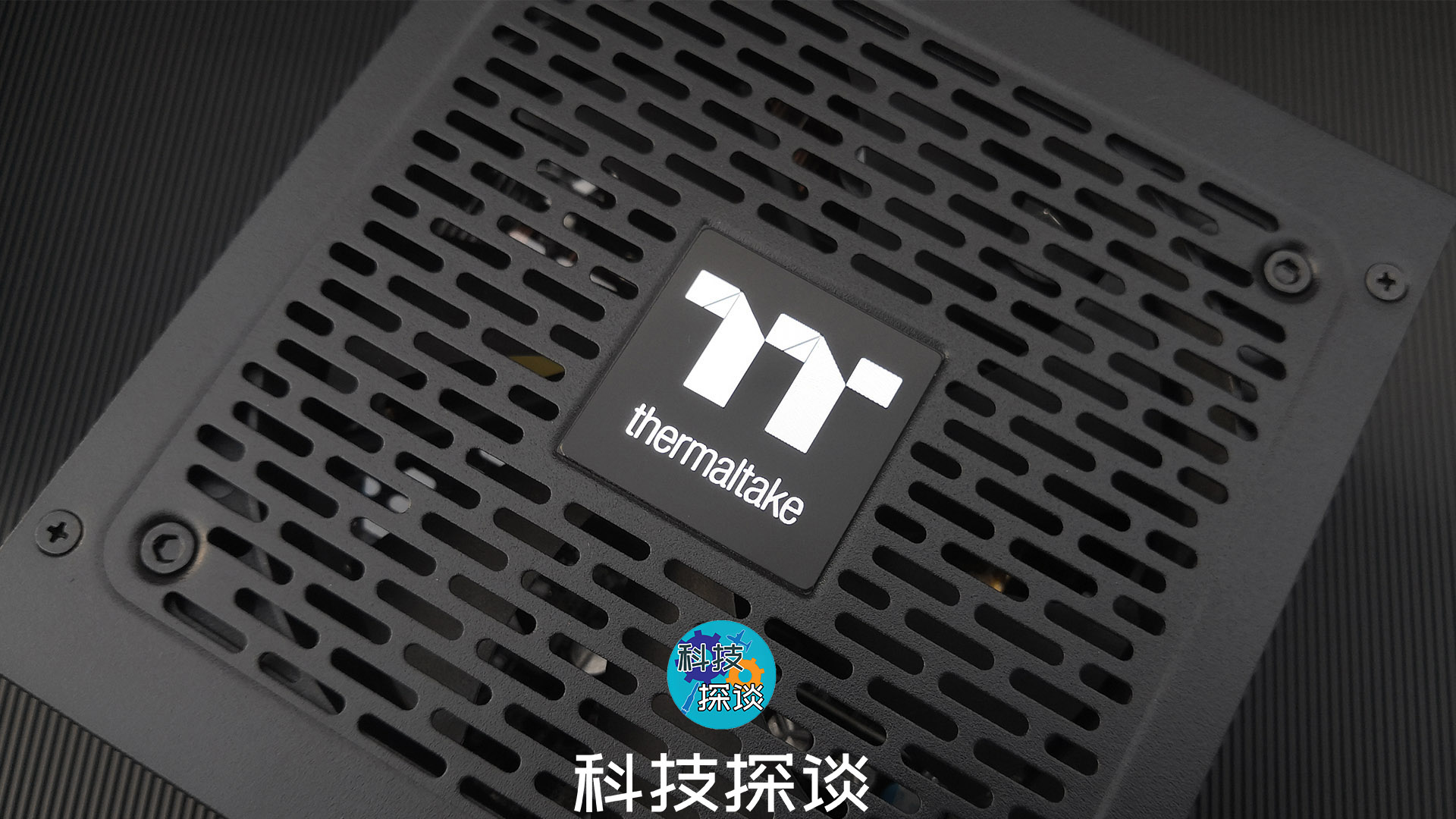650W白金認證模組電源，智能溫控低噪聲，曜越鋼影PF1測評