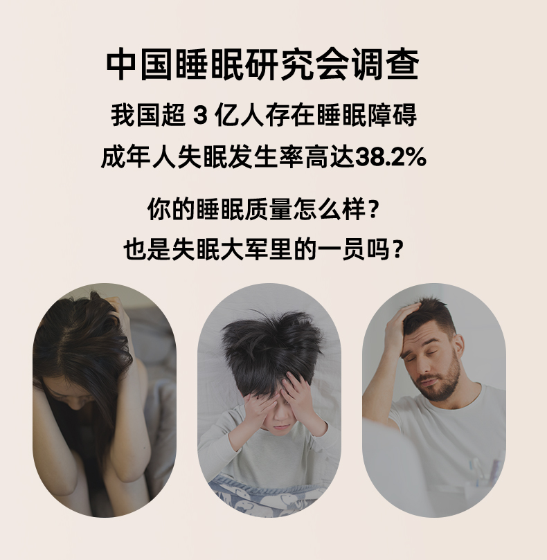 1630398611917747.jpg 藍(lán)牙音箱-淘寶切圖_03.jpg