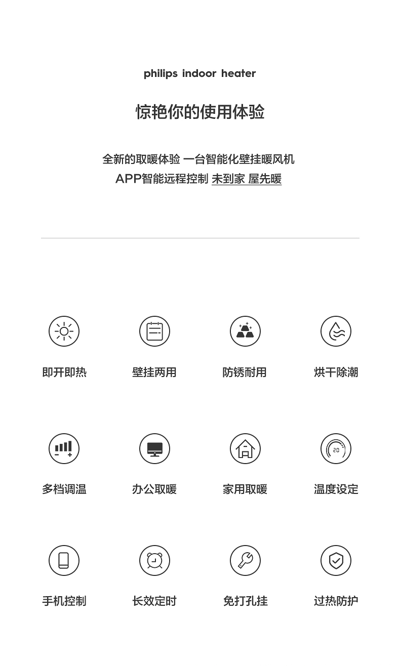 1630654673415116.jpg