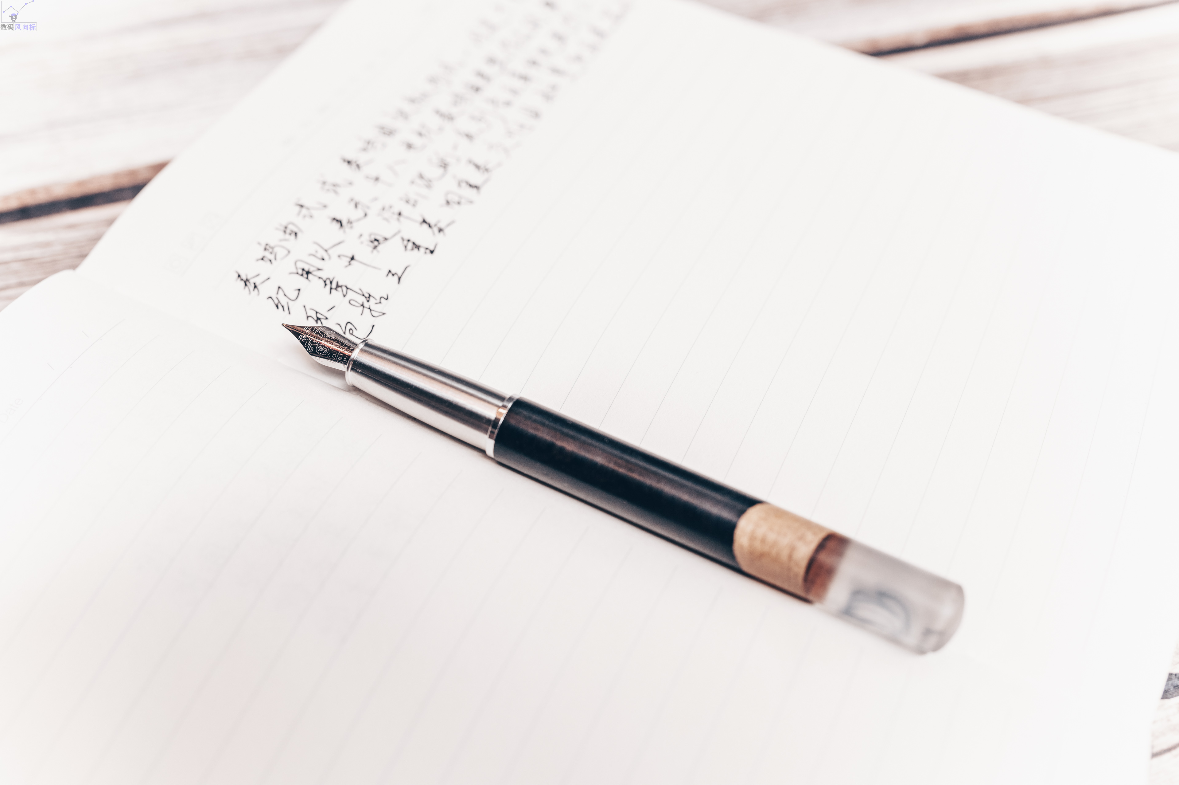 國風(fēng)濃郁的國產(chǎn)鋼筆，山水之間寫滿橫豎撇捺