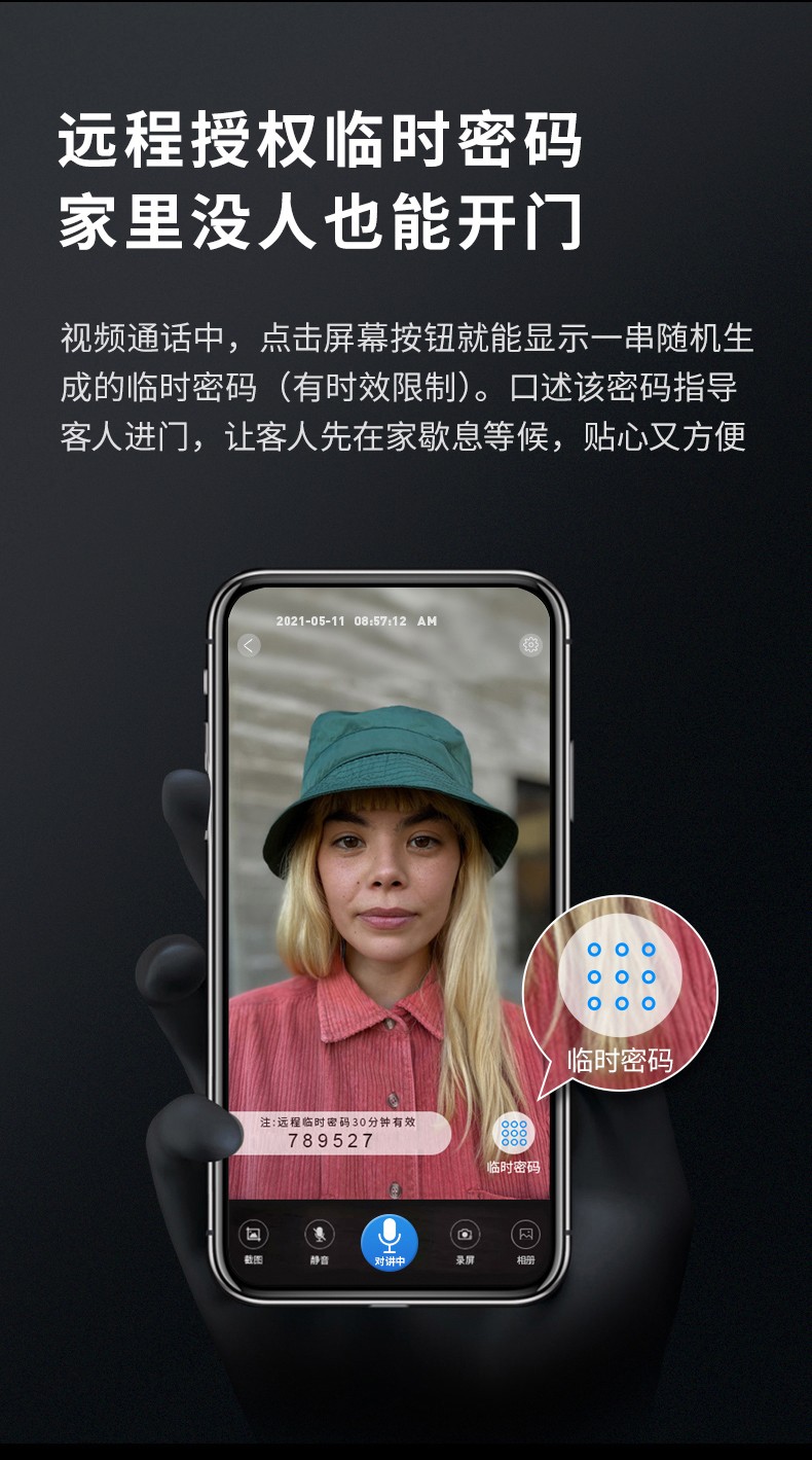 1631181276827102.jpg