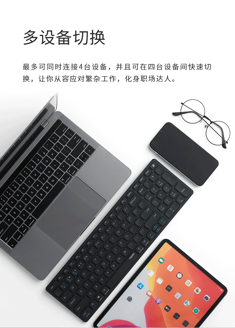 1631259745640935.png E9350G電商詳情_03.png