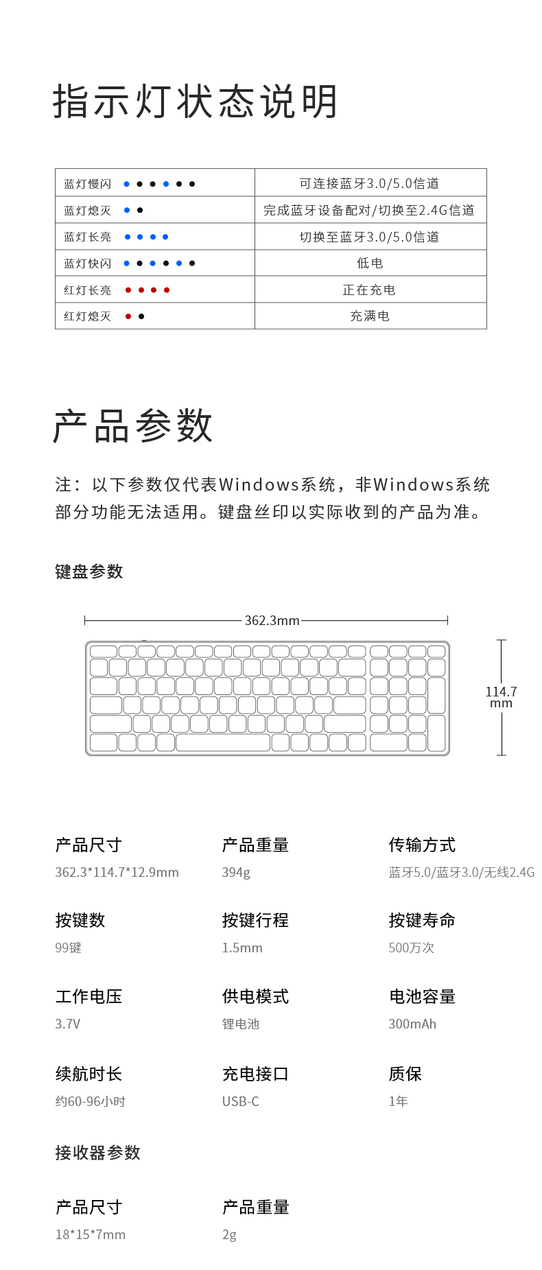 1631259822357152.png E9350G電商詳情_10.png