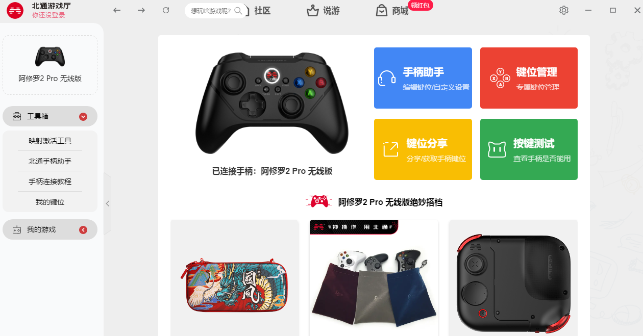 1638797417367784.png